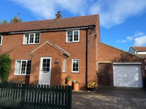 1 SOUTH VIEW, BORROWBY, THIRSK